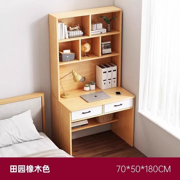 书桌学生家用学习写字桌卧室电脑桌台式初高中生书架书柜一体桌子|undefined