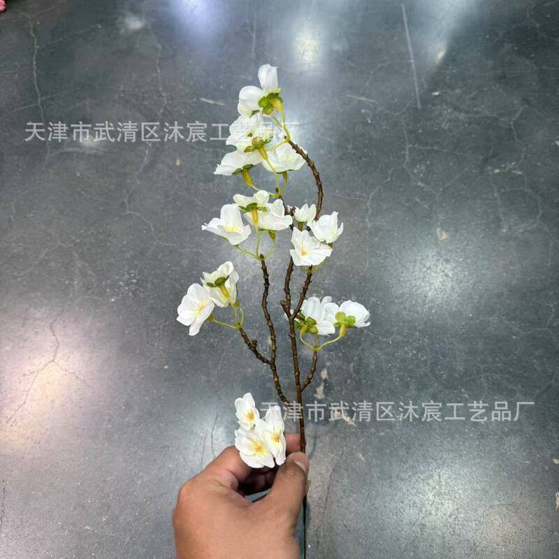 跨境仿真花小枝樱花小桃花家居清新装饰摆件婚庆插花摆件绢布假花|undefined