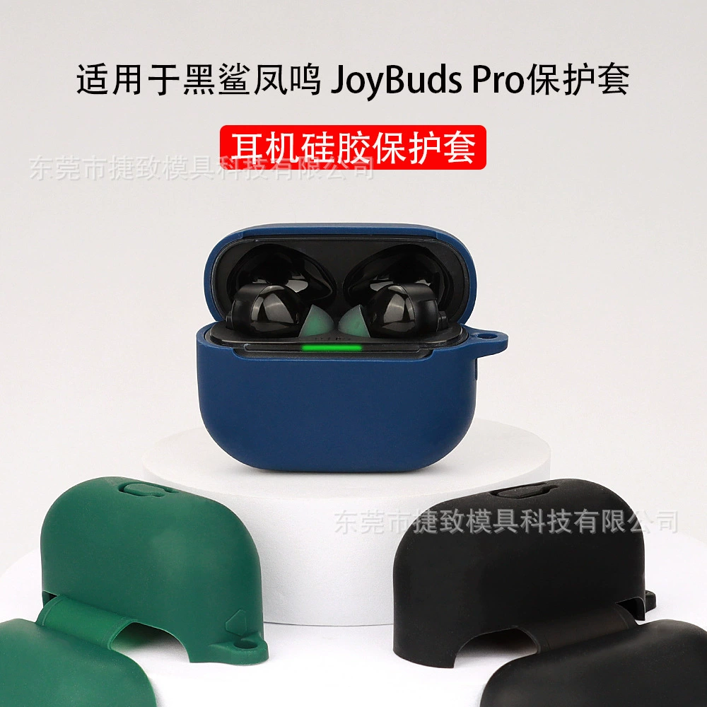 Совместимые наушники pro, защитный чехол для зарядки, bluetooth
