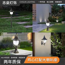 �����ˮͥԺ���^ͥԺ���������·���^����С�^�e�����@���^��