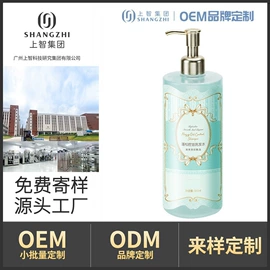 面霜;液态精华;精华油