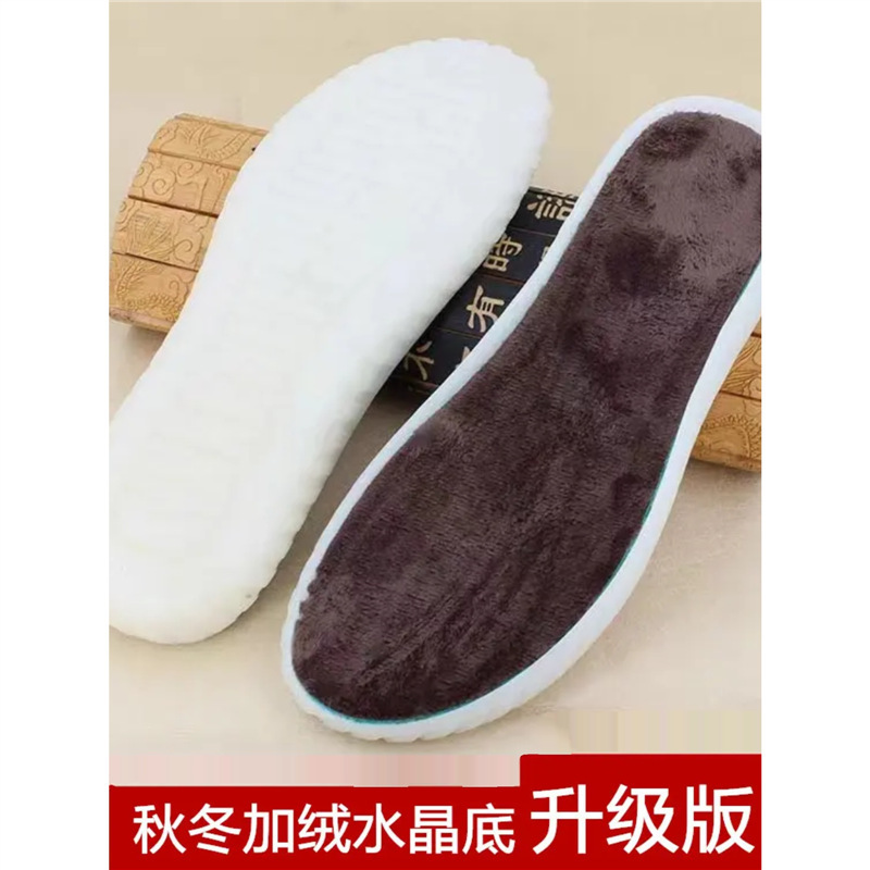 Crystal Sole Hook Slippers Handmade DIY Woven Puff Flower Shoes Beef Sole Non-Slip Wear-Resistant fleece-lined Spring and Autumn Crystal Sole Hook Slippers Handmade DIY Woven Puff Flower Shoes Beef Sole Non-Slip Wear-Resistant fleece-lined Spring and Autumn
