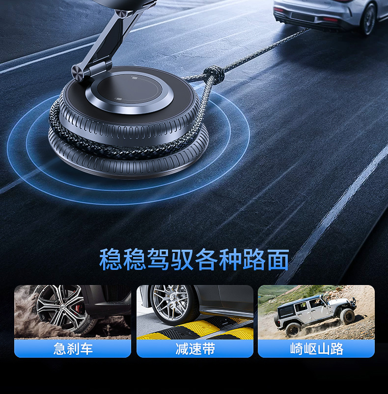 K33D Vacuum Suction Phone Holder 25W Wireless Fast Charging Car Phone Holder QI2.2 Magnetic Navigation Holder