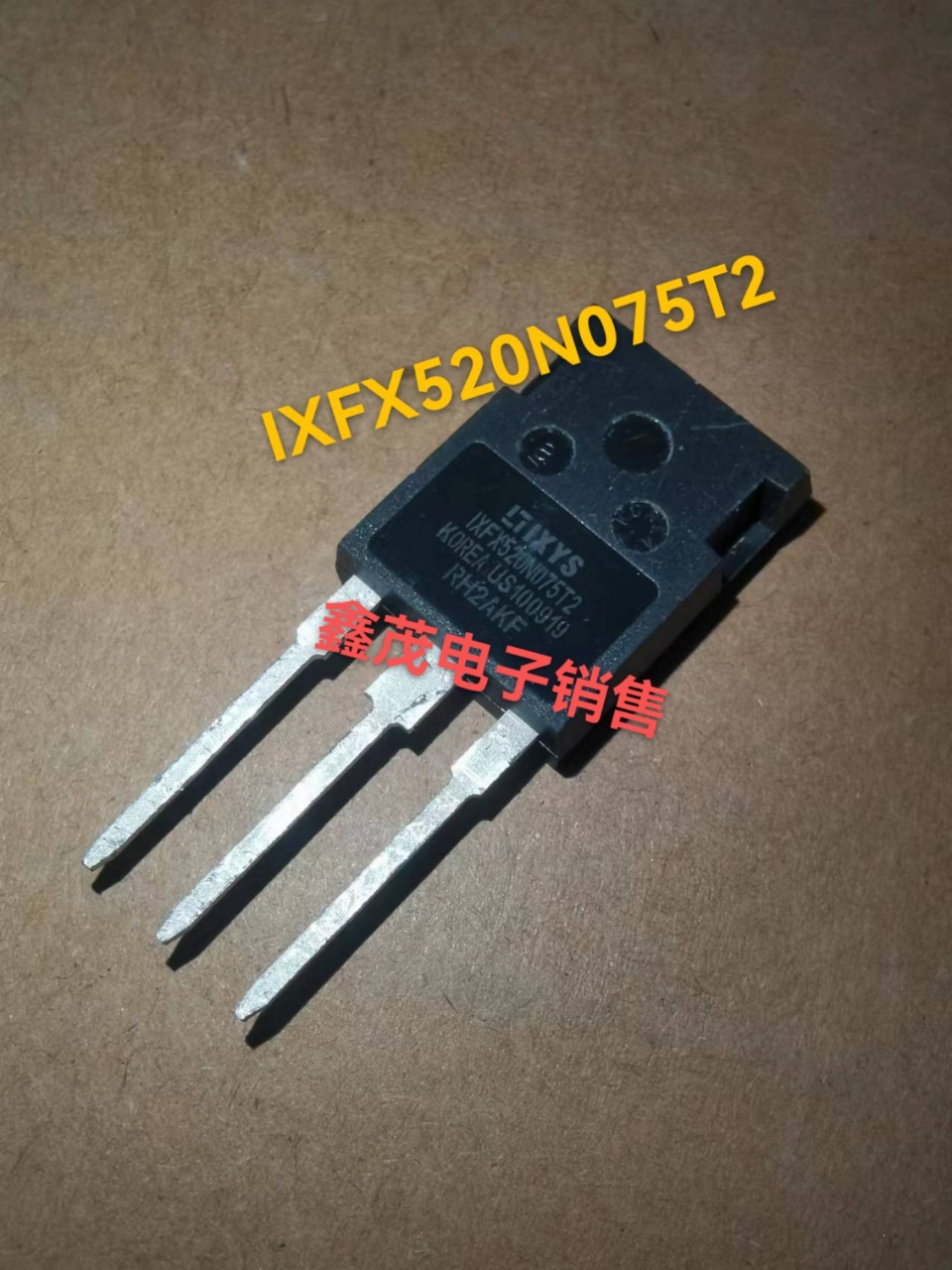 IXFX520N075T2 IXFX520N075 IXFH420N10全新现货 TO-247 75V 520A