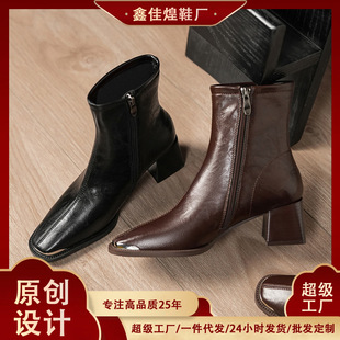 5598-5 �޺ô�~С�F�^�ָ��R��ѥŮ�߸����^��Ͳ��ѥ�@��ܛƤ��ѥ