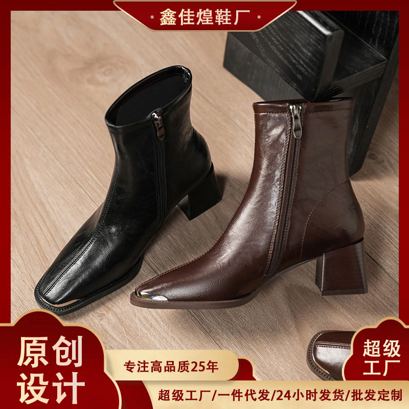Bốt nữ martin cổ thấp mũi vuông gót thô 6–8 cm, khóa kéo bên, chất liệu da mềm ôm chân — Màu nâu đỏ, Màu đen