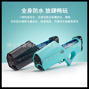 KUBLAI����R2023ȫ�Ԅ�늄Ӷ����߶�ˮ���ļ�ˮ�����S2늄�ˮ��