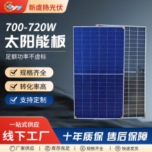 ���K�S���A�ɹ���M����Ч���|�Y̫��ܰ���NҎ���Ч��