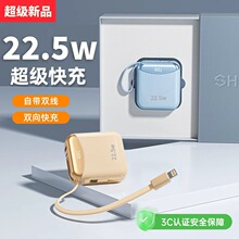 �¿�22.5w��������늌�3c�J�C2�f�����Ԏ����Ƅ��Դ��ӡ��LOGO