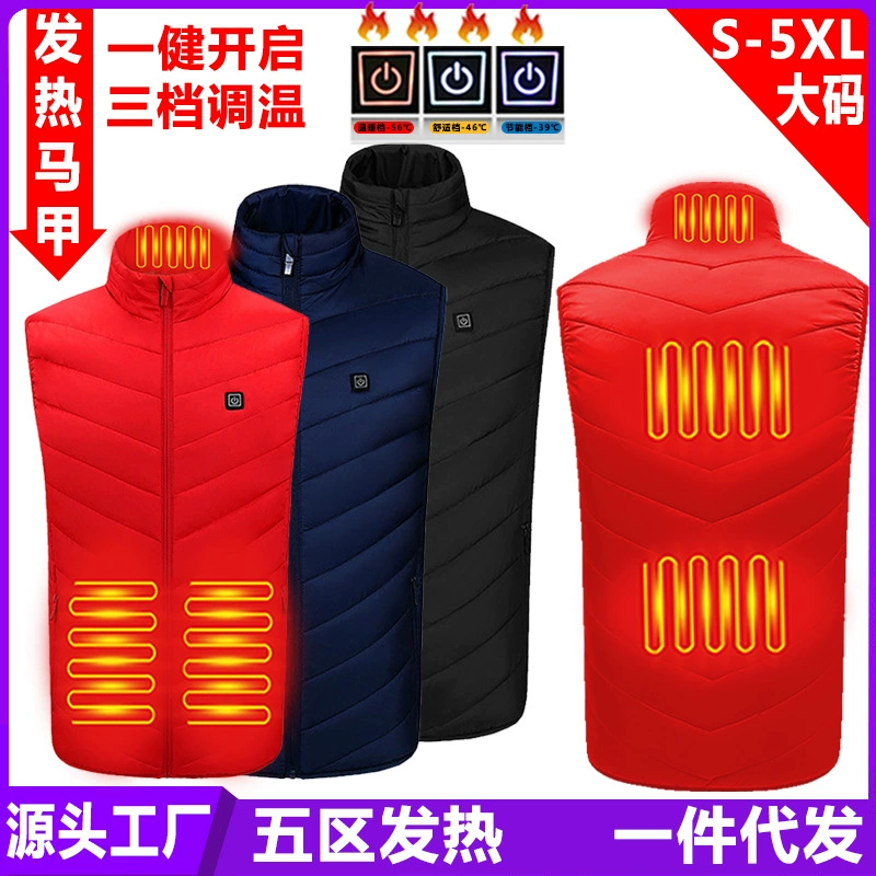 Winter smart vest, switch key, keep warm jacket with down, electric control, temperature control