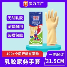 ���_����A2ʳƷ���Ƶ��坍�ڄӼ�ͥ���۷��ͼӺ����z�q����o����