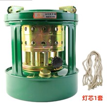 138����݆��ú�͠tһ�wʽ8о�t�^ ���Ñ���Ұ�I�àt���L�t��2-3��