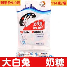 �Ϻ������@���������114g*3��ԭζ�ǾW�t��cϲ�ǹ���؛��ͯ��ʳ