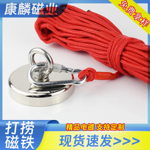 ��ƴ��F���h�p�揊����ӵ���������側����P�����A�����Fʯ
