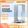 多层封闭式透明铝合金架子车