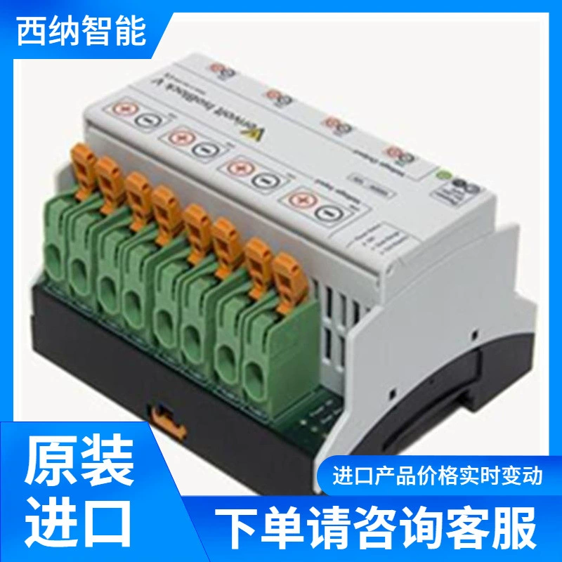 США Verivolt датчик тока