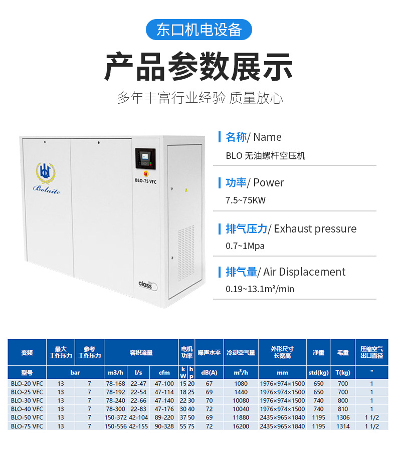 详情页_05.jpg