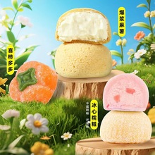 ���Zϲ��������Ŵ�ٴ�Ƥ��ܽ���{�������Ӵ���ʳ��������c