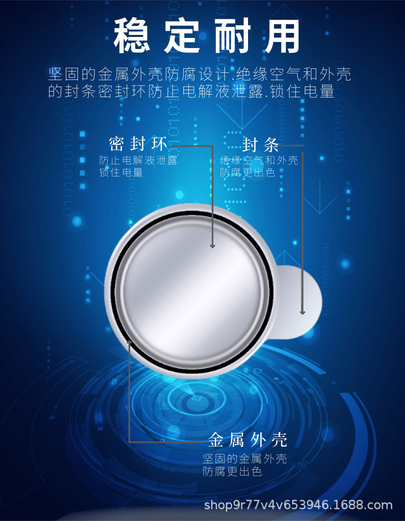 公用4 (1).png