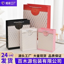 商务烫金礼品袋加大号手提纸袋节日送礼伴手礼袋玫瑰花礼物包装袋