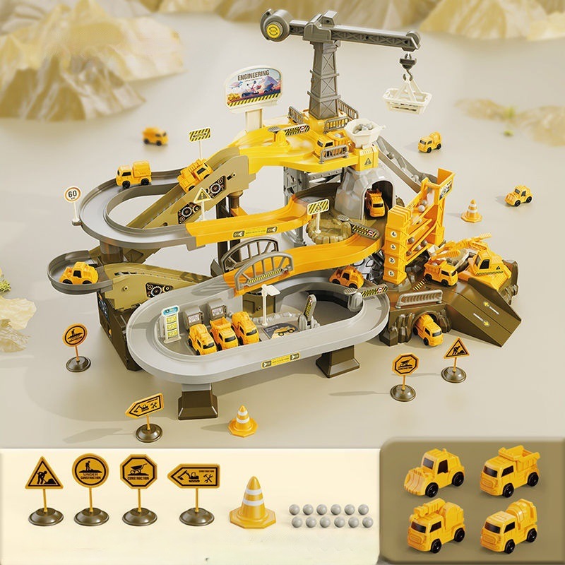 엔지니어링 광산의 돌파