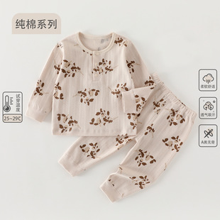��ͯ���޼Ҿӷ����b����A��L��냺˯����Ů�����·���ꖋ�ͯ�b