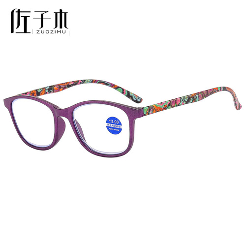 New ultra-light reading glasses for men, high-definition anti-blue light, anti-fatigue, high-end fashion, middle-aged and elderly reading glasses for women