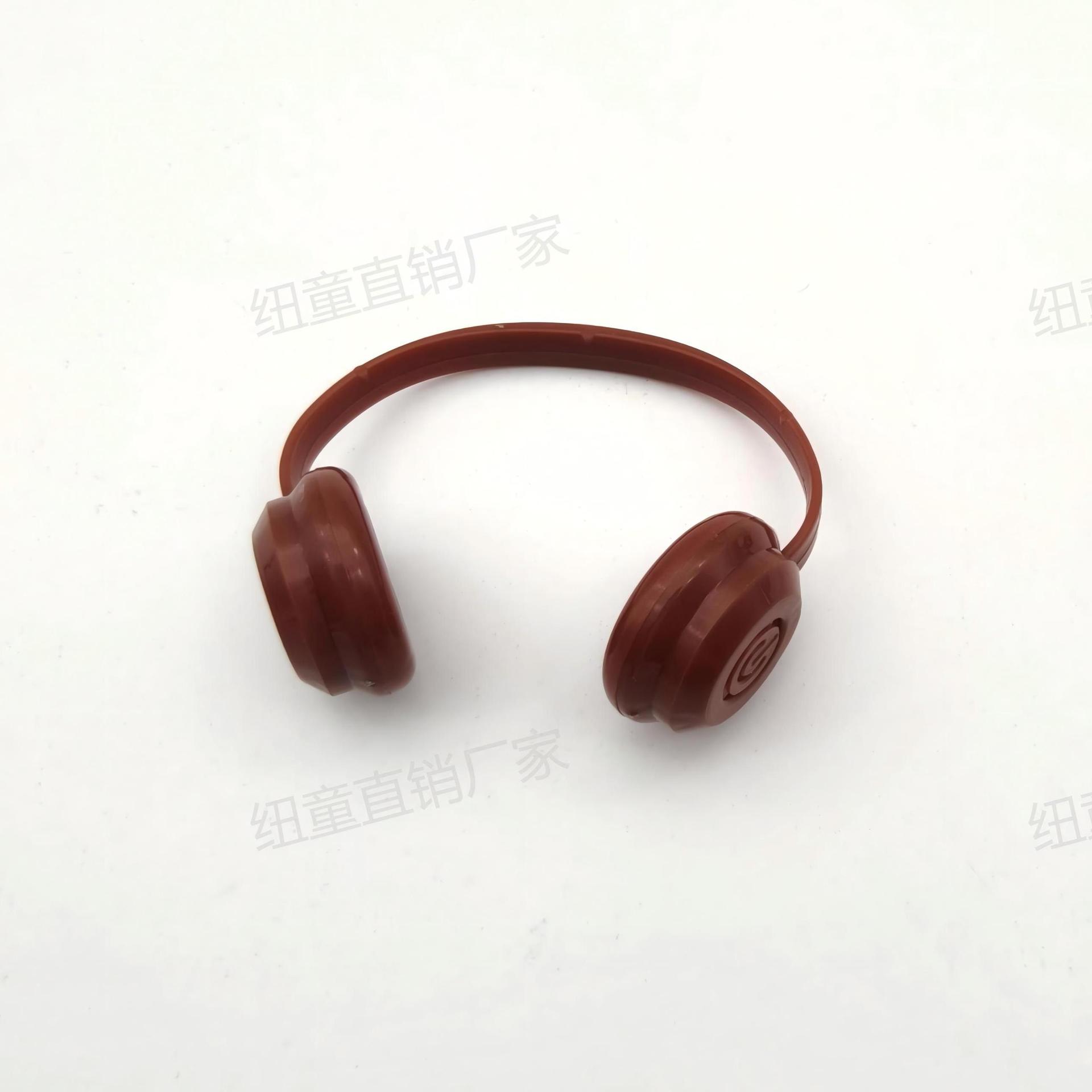 Brown headphones / 4.0 heart password mini labubu