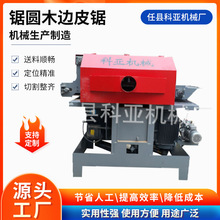 ߅Ƥ䏰�A߅Ƥ�������Ƥ�ĺ��С�ͺ�����߅�Cȥ߅䏈Aľ߅Ƥ�