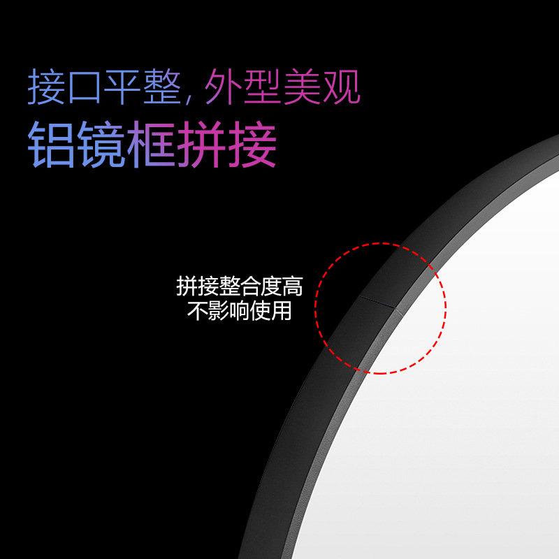 Espejo redondo nórdico sin perforar, montaje de pared para baño o tocador, marco de aleación de aluminio