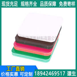 广州PVC雕刻板发泡板雪弗板高密度结皮板广告材料PVC彩色板