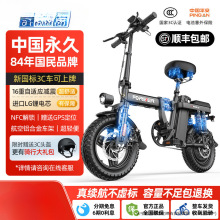 折叠电动自行车便携小型女代步锂电池助力代驾电瓶车