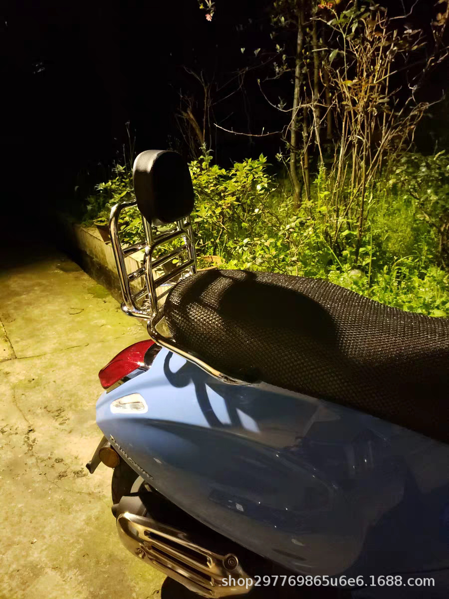 Suitable for Vespa Sprint Spring 150 rear rack, GTS300, GTV6 modified foldable backrest rack