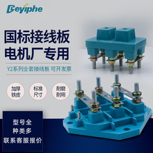 늙C�Ӿ���Y2-112-132늙C�Ӿ���Y2-160-180�͸ߜؘ�֬�����z4KW