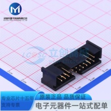 5103308-5       20 λ ���^ �B���� �g��2.54mm ͨ�׾��������