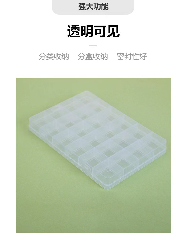 微信图片_20231017235515