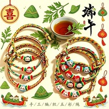 ���繝�ֹ���������K��ͯ���y���K���{�������L�Ʒ�ؔ�؛Դ���l