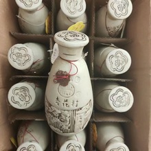 2000年杏花村  52度清香型白酒 整箱12瓶