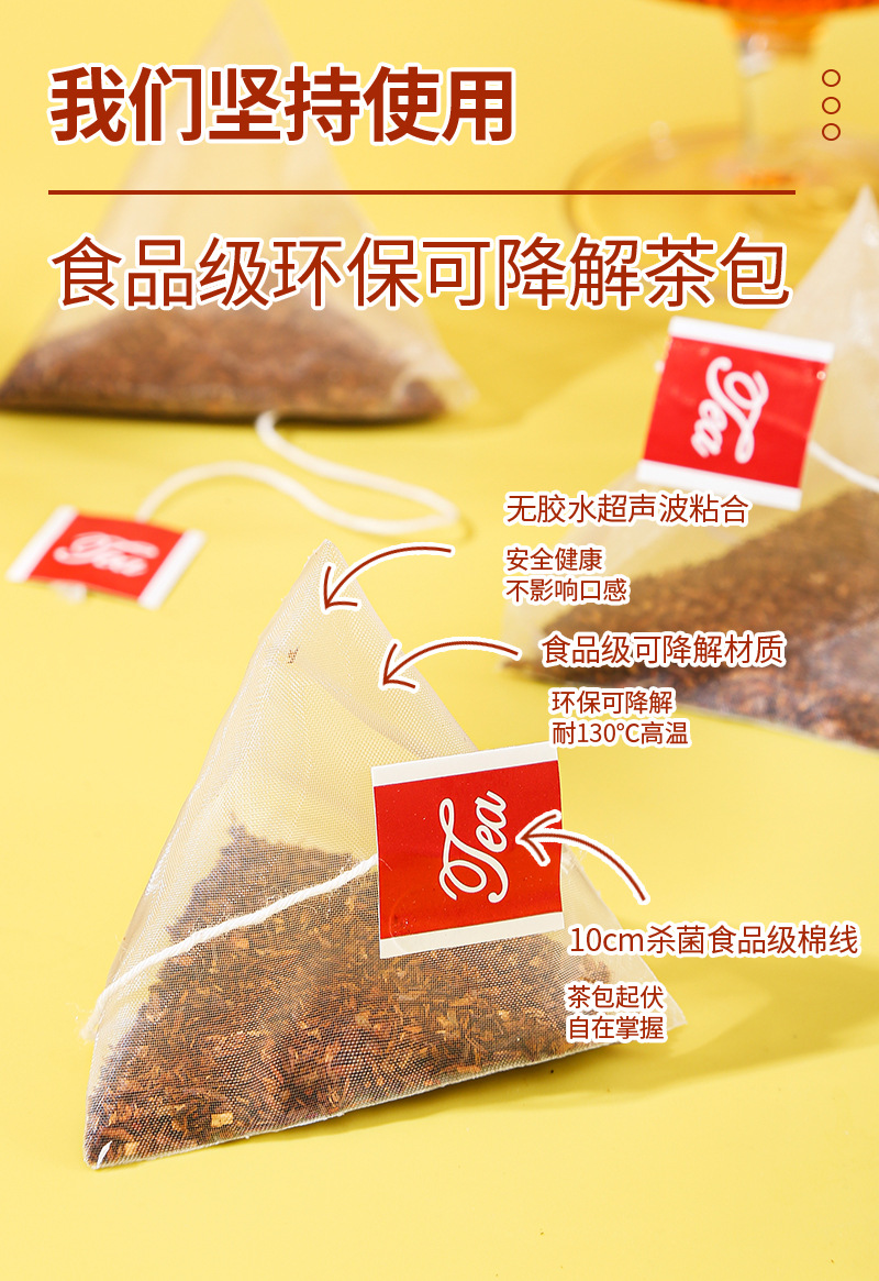 Rooibos Tea Triangle Bags (Aspalathus linearis) — South African Herbal Tea, 2.5g × 20 Sachets in use