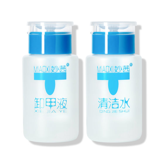 Nail polish remover suit tool Miaoxi cleaning water mild nail polish remover does not hurt nail polish remover phototherapy glue combination
