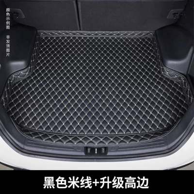 19-25 Audi Q3 trunk mat, specialized car accessory, thickened and wear-resistant decorative Audi Q3 trunk mat (Trunk Mat) - black-rice-noodles-high-sided-thickened-version-audi-q3-19-25-models-upper-layer