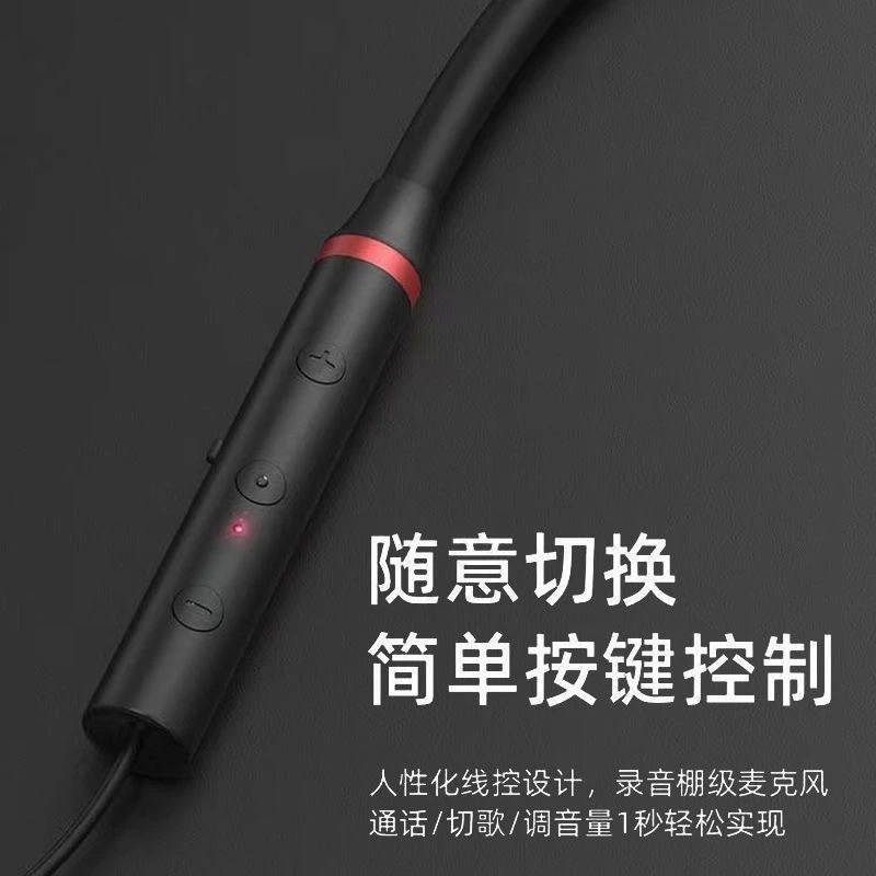 新しい人気のホルターネック型Bluetoothヘッドセット、ワイヤレス、スポーツ、ランニング、インイヤー、両耳、有線、パッケージ付き、ノイズリダクション|undefined