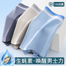 ��ʿ��ѝ10A��A���노��־����d��������m͸��o��ƽ��ѝ�^�¿�