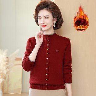 妈妈秋装喜婆婆洋气上衣针织衫中老年女冬季装新款本命年大码毛衣|undefined