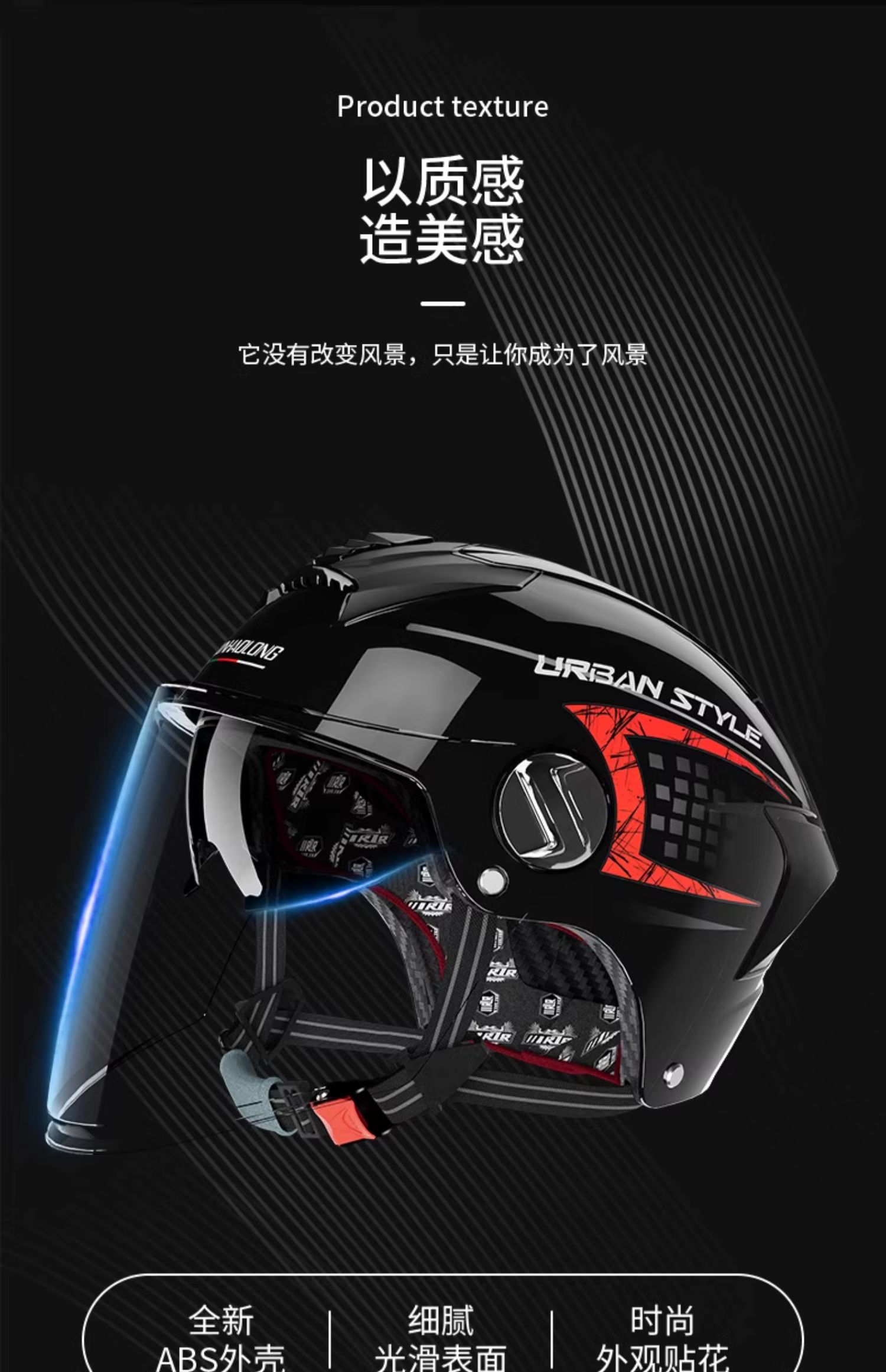 3C Certified Electric Motorcycle Helmet for Men and Women, Summer