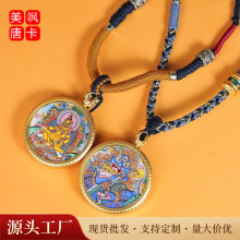美飒唐卡手绘热贡黄财神大黑天全手工藏式民族风吊坠高端嘎乌盒子