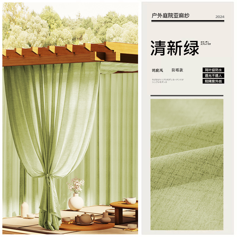 pabellón al aire libre lino de seda transparente hilo opaco hombre sala de luz solar rack de uva al aire libre patio cortina impermeable a prueba de moho