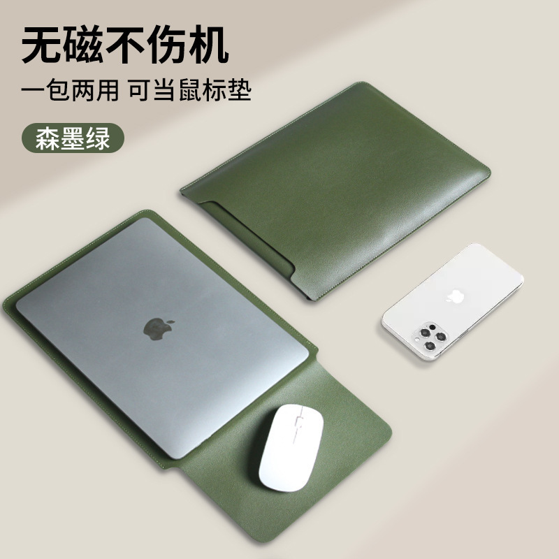 [vertical style] forest dark green