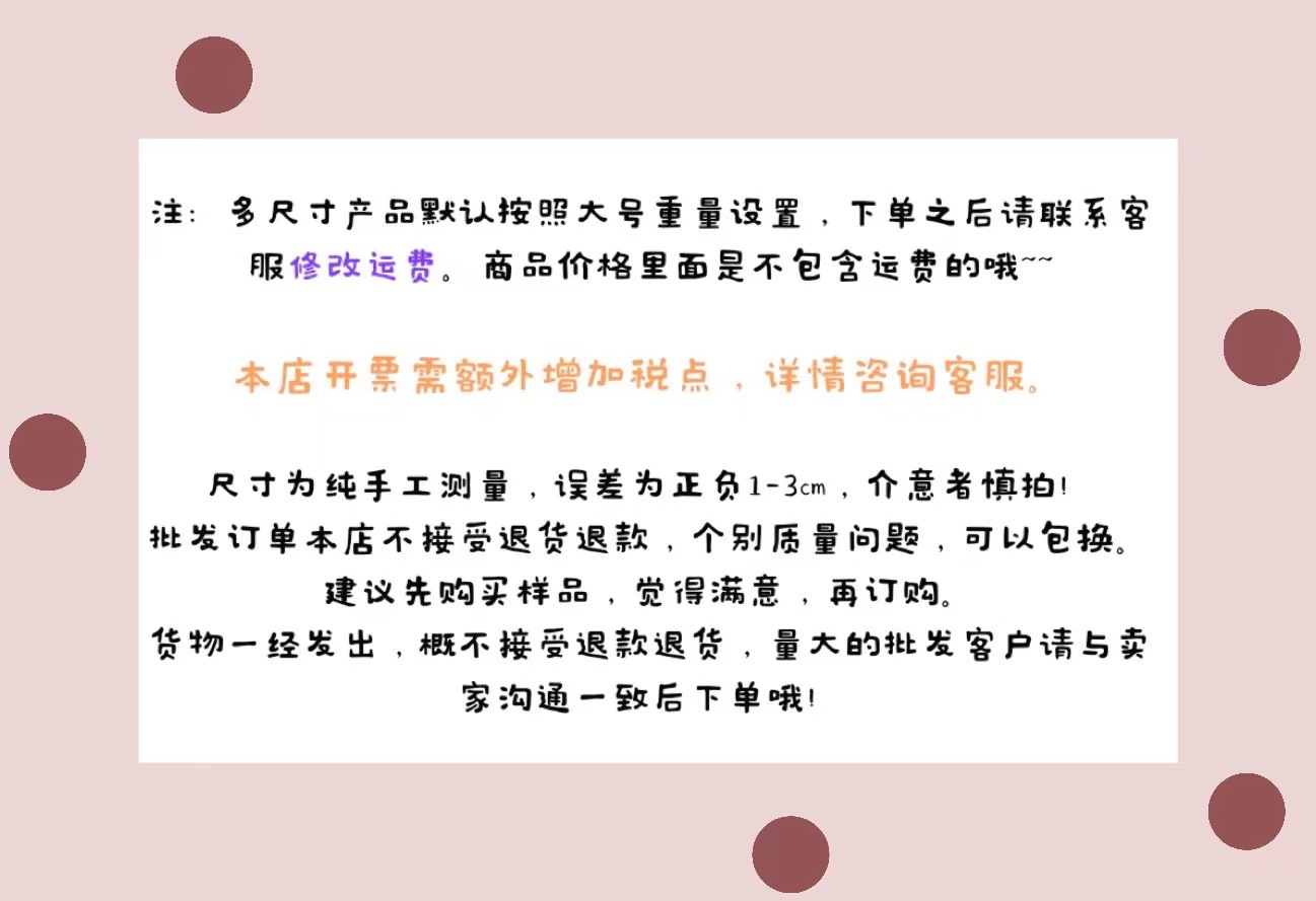 微信图片_20220424223331