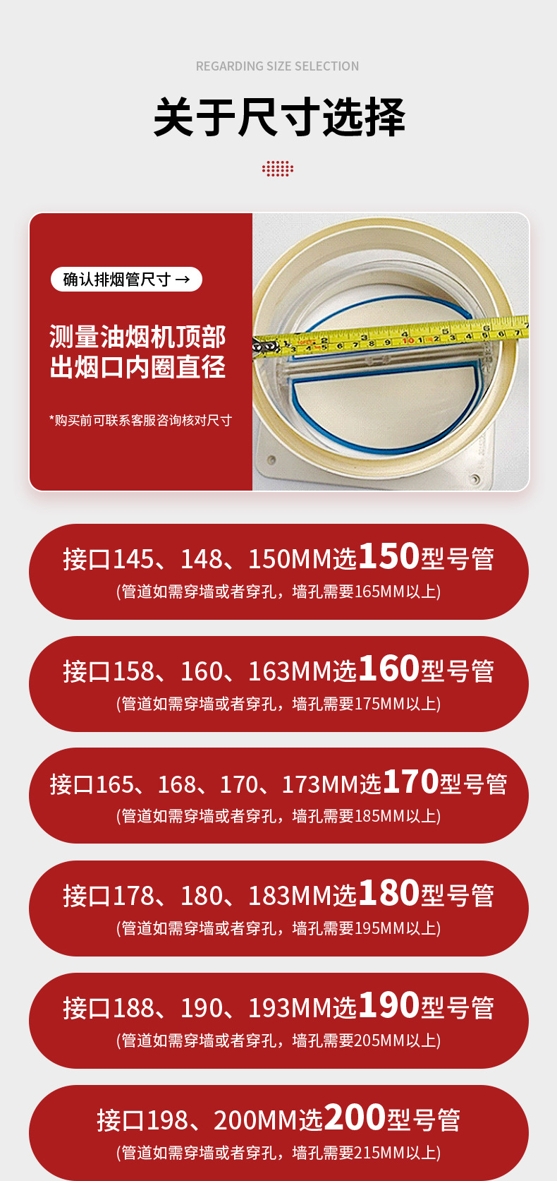 铝箔管出口